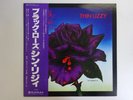 Thin Lizzy Black Rose (A Rock Legend) Vertigo RJ-7587 Japan  VINYL LP OBI