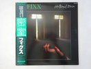 The Fixx Shuttered Room MCA VIM-6286 Japan  VINYL LP OBI
