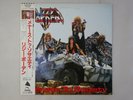 Lizzy Borden Menace To Society Enigma ALI-28028 Japan  VINYL LP OBI