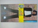 Michael Jackson Off The Wall Epic 25-3P-149 Japan  VINYL LP OBI