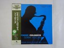 Sonny Rollins Saxophone Colossus Prestige SMJ-6501(M) Japan  VINYL LP OBI