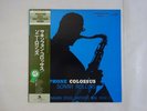 Sonny Rollins Saxophone Colossus Prestige SMJ-6501(M) Japan  VINYL LP OBI