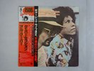 Al Kooper, Shuggie Otis Super Session Vol.2 CBS/Sony 15AP 610 Japan   LP OBI