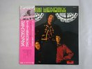 The Jimi Hendrix Experience Are You Experienced Polydor MPF 1075 Japan   LP OBI