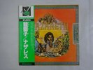 Nazareth Rampant Vertigo BT-5184 Japan  VINYL LP OBI