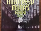 MANFRED MANN’S EARTH BAND PHILIPS 6308 086 UK ORIGINAL VINYL LP EX