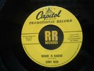 JERRY REED - ROCKIN' IN BAGDAD US CAPITOL PROMO  ROCK'N'ROLL ROCKABILLY