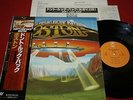 BOSTON Don't Look Back / Japan LP 1978 SONY CBS EPIC 25 3P-1