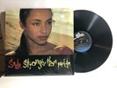 Sade STRONGER THAN PRIDE PROMO SHRINK NEAR MINT Epic 1989 Original