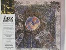 NEW RSD 2020 