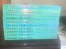 johnny hallyday  10 coffrets  vinyles 33 t le cube vert clair 1984