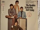 The Beatles Yesterday And Today LP