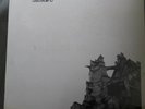 FRENCH PROG  /ZEUHL / LP DE 