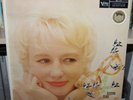 BLOSSOM DEARIE ONCE UPON A SUMMERTIME… STEREO 2ND LABEL DG US LP CLEAN