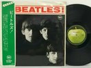 The Beatles - Meet The Beatles LP 1969 Japan Apple Records PAUL McCARTNEY w/ obi
