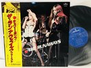 THE RUNAWAYS CHERRY BOMB OBI VINYL JAPAN MERCURY RJ-7165 LP EX-/EX