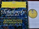 DGG 138 658 RED STEREO TCHAIKOVSKY SYMPH 5 LP MRAVINSKY EX- 1961 TULIPS GERMANY