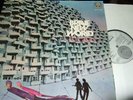 BRAVE NEW WORLD : SAME LP 1972 VERTIGO SWIRL 6360606 GERMANY
