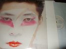 RIUICHI SAKAMOTO : LEFT HANDED DREAM LP+12