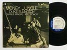 DUKE ELLINGTON MAX ROACH CHARLIE MINGUS Money Jungle BLUE NOTE 85129 LP Remaster