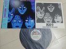 KISS CREATURES OF THE NIGHT Record LP Vinyl JAPAN Obi