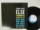 CANNONBALL ADDERLEY SOMETHIN ELSE BLUE NOTE GXF-3001 Japan VINYL LP