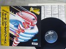JUDAS PRIEST TURBO EPIC 28 3P-705 Japan OBI VINYL LP