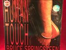 BRUCE SPRINGSTEEN Human Touch 1992 UK Vinyl LP + INNER EXCELLENT CONDITION