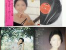 Teresa Teng Acacia no yume obi Japan Polydor LP + poster & Insert Rare ??????