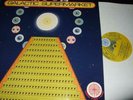 GALACTIC SUPERMARKET : SAME LP 1974 KOSMISCHE KURIERE 58010 GERMANY