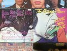 The Rolling Stones Black and Blue More Hot Rocks Love You Live I`ts Only Rock`?