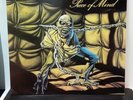 Iron Maiden Piece Of Mind 1983 Lp Excellent Condition (EX)
