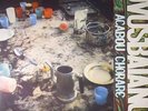 NOVOS BAIANOS - Acabou Chorare - Vinyl (LP)