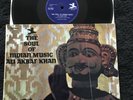 Ali Akbar Khan - The Soul Of Indian Music Vinyl LP US IMPORT (1963) HINDUSTANI