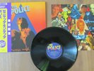 THE POLICE- ZENYATTA MONDATTA LP ORIGINAL 1986 JAPAN PRESS  A&M C28Y-3029 EX