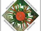 Byzantium - Seasons Changing [VINYL]