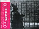 Neil Young ''After The Gold Rush' vinyl album Japanese P-10120R WITH OBI/POSTER