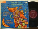 ANTAL DORATI Firebird Suite//Debussy Nocturnes RARE EXC 1957 DG MERCURY OLYMPIAN