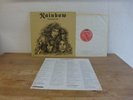 RAINBOW Long Live Rock 'N' Roll LP UK 70s Press + INSERT IN MINT