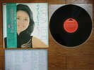 TERESA TENG Furusato Wa Doko Desuka JAPAN Orig. LP Not Re-issue MR 3048
