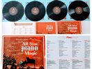 ALL STAR PIANO MAGIC 8 X LPs Record 33 rpm Vinyl RARE 1980, Liberace and more