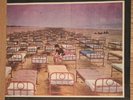 Pink Floyd A Momentary Lapse of Reason Balkanton Bulgaria LP NM