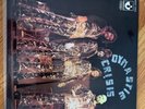 Dynastie Crisis 2C062 12363 Vinyl Record with Lyrics Sheet