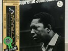JOHN COLTRANE / A LOVE SUPREME JAPAN ISSUE LP W/OBI, INSERT