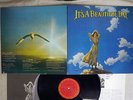 IT'S A BEAUTIFUL DAY SAME CBS/SONY 20AP 1971 Japan VINYL LP