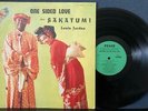 JORDAN LOUIS ONE SIDED LOVE -THEN SAKATUMI 1968 PZAZZ FIRST PRESS LP JUMP BLUES
