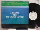 COSMOS FACTORY / A JOURNEY WITH... RARE PROMO JAPAN ORIG. 1975 LP w/OBI PROG NM
