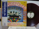 THE BEATLES / MAGICAL MYSTERY TOUR, RED WAX JAPAN ORIG. LP w/OBI & BOOKLET EX