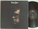 ELTON JOHN DJM LP RECORD U.K 1st ISSUE TRANSLUCENT RED VINYL YOUR SONG BORDER