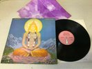 QUINTESSENCE..IN BLISSFUL COMPANY...RARE UK FIRST ISSUE ALBUM..ISLAND ILPS 9110Q